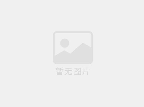 挑選哪些品牌的光纖激光打標(biāo)機(jī)？