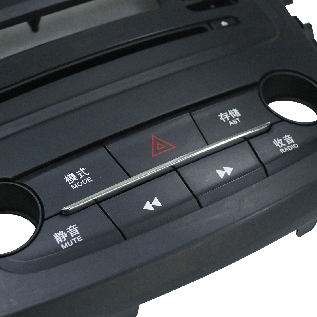 激光打標(biāo)機在車載用品領(lǐng)域的應(yīng)用