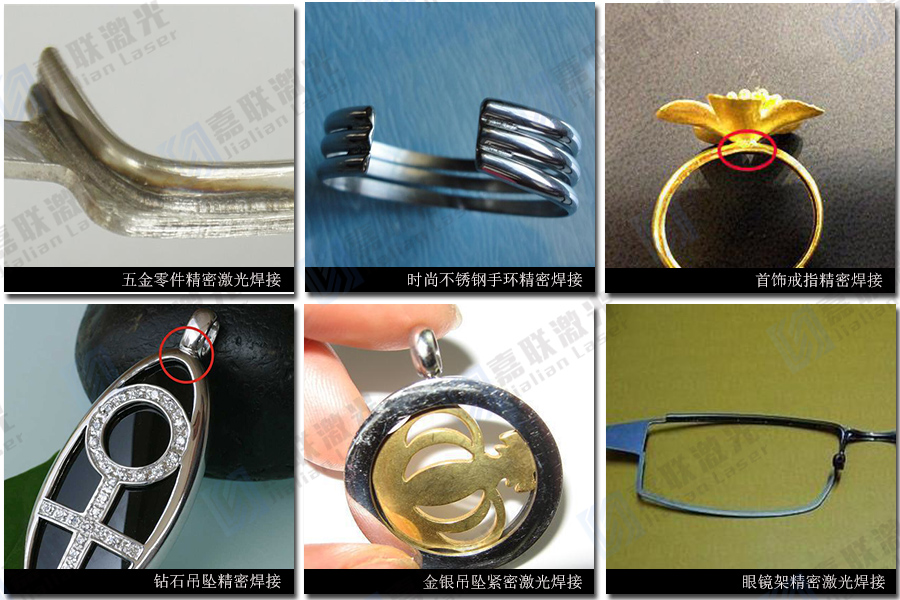 激光焊接機技術(shù)開發(fā)方向