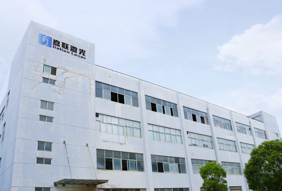 激光切割機操作規(guī)程